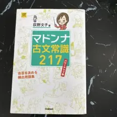 Item thumbnail for item 407c4795-3178-454c-ba95-2c30aa08ae8b