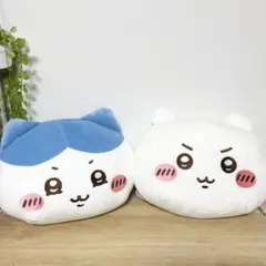 ちいかわもっちるおかお超BIGぬいぐるみ 2種セット/ハチワレ/プライズ