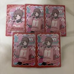 プロセカ　メロパレカフェ　望月穂波　トレカ　レア　ノーマル