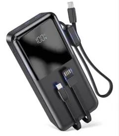 モバイルバッテリー 大容量 60000mAh 急速充電 5台同時充電