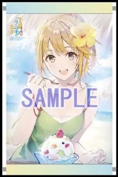 Item thumbnail for item 35ba5a71-c6a6-4add-af4a-3cd5ff9fa06b