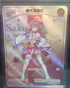 ホロカ P さくらみこ 2nd - メルカリ