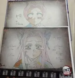 鬼滅の刃 栗花落カナヲ 誕生祭 バースデー ランチョンマット 繋がる大