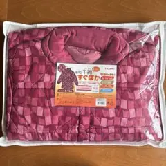 テイジン 速暖 半纏 すぐぽか ＬーＬＬサイズ ➕レッグウォーマー(ピンク)
