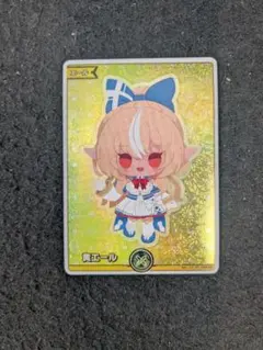 ホロライブカード　黄色エール（不知火フレア）