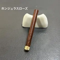 42ホンジュラスローズ　スリムタイプ木製芯ケース　濃色
