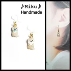 No.625-B　カワウソ☆ハンドメイド☆レジン☆ピアス・イヤリング