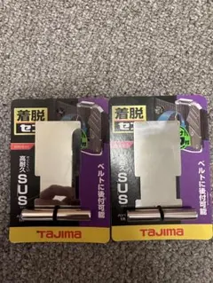 Item thumbnail for item d0f9b21d-7fc9-4673-bb99-9e2601f9cc6a