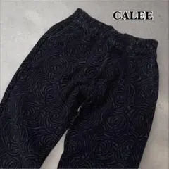 CALEE SPIRAL JACQUARD PILE EASY TROUSERS