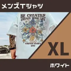 Item thumbnail for item 2543689d-f6b8-4cba-aec5-4ee9606d474d