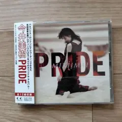 今井美樹/プライド
