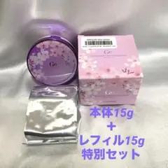 Item thumbnail for item 6533a63d-cadc-4942-909e-2ada0586c0ab