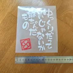 Item thumbnail for item 9cb69f5d-461f-44ff-94fd-871c4c9e3404