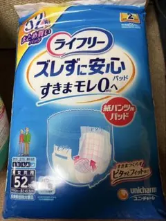 Item thumbnail for item 49540c6b-ef39-425e-a3a8-22f6429fe1e6