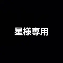 UNIQLO KAWS+WARHOL UT 子供服 キッズ 半袖Ｔシャツのサムネイル