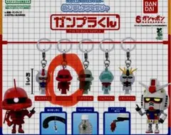 Item thumbnail for item 713fc960-864b-40a0-820a-e046f7d29c0b