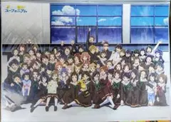 響け！ユーフォニアム 全国大会銅賞集合 B2ポスター 京アニ 新品