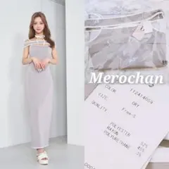 ダーリッチ darich パイピングカットリボンロングワンピース GRY F 