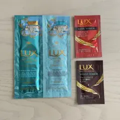 ラックス　Lux ノンシリコンシャンプー　トリートメント　使い切り　サンプルのサムネイル