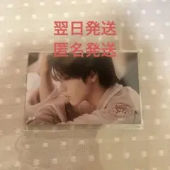 Stray Kids ハン　オンラインくじ