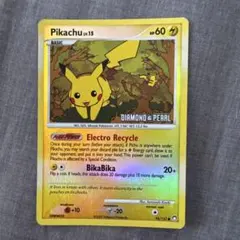ポケモン ピカチュウとバインダーセット 25周年 海外 英語 ジャンボ