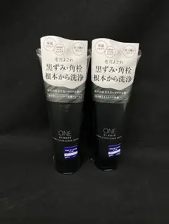 ONE BY KOSE　ポアクリア　スクラブ　ウォッシュ　130g 2個セット