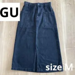 GU ポケット付きロングスカート ブラック　グレー　Mサイズ