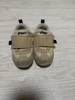 asics ベージュ スニーカー　15センチ