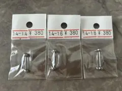 Item thumbnail for item d76165a6-4682-429f-abe3-f7686bdf626a