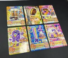 ★レア入り！アイカツカード　ポップ　20枚セット★