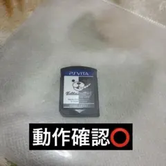 ✴︎迅速即日発送✴︎良品 ダンガンロンパ1・2Reload　psvita