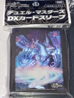 2025年最新】零龍 スリーブの人気アイテム - メルカリ