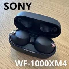 2026年最新】sony wf-1000xm3の人気アイテム - メルカリ