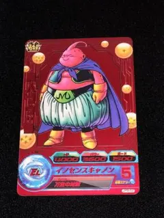 2026年最新】JPB-52 魔人ブウの人気アイテム - メルカリ