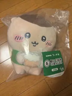 ちいかわ エニマイくじ 〜ちいかわと夏の思い出〜 ぬいぐるみ くりまんじゅう