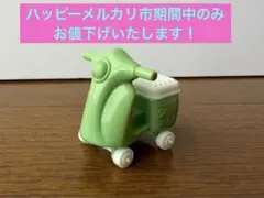 レア トレインロボ ロボット 森永 おまけ 昭和レトロ グリコ おまけ