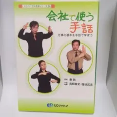 あいぽん様 リクエスト 2点 まとめ商品