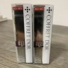 コフレドール　アクアルージュRD-183 2本セット