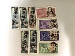 鬼滅の刃 サンシャインシティ 太陽の都市伝説 C賞