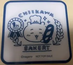 ちいかわベーカリー