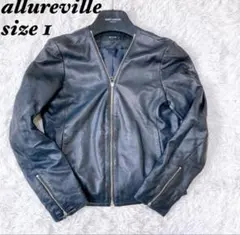 【美品】アルアバイル　Vネック　ラムレザージャケット　送料無料