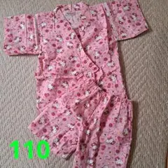 甚平　キティ　HELLO KITTY　サンリオ　110