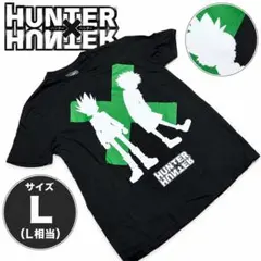 良品 HUNTER×HUNTER【L】黒 Tシャツ 綿100% ゴン キルア
