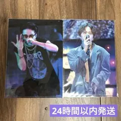 【新品未開封】菊池風磨　クリアファイル　2枚