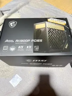 【カイ様専用】