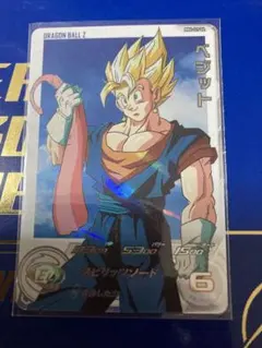 スーパードラゴンボールヒーローズ　ベジット　MM4-029 DA