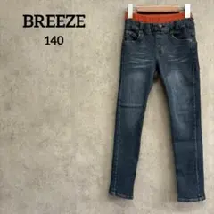 ブリーズ ストレッチデニム インディゴブルー 140サイズ 子供服