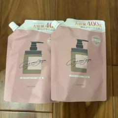 coconeクレイクリームシャンプー 400g 2個セット