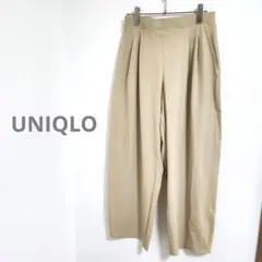 ​美品 ユニクロ ウルトラストレッチエアリズムタックワイドパンツ L ベージュ