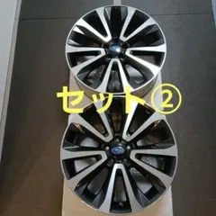 ★送料込❸❹フォレスターSJ後期アルミ 18 7J +48 5H 100×2本